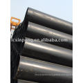 hot rolled steel pipe